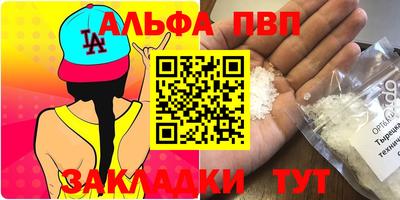 кокаин колумбия Мариинск