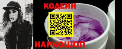 крисы Малоярославец