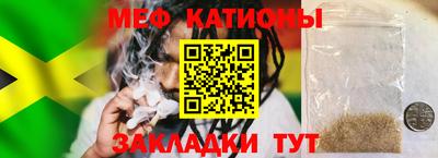 бутик Малгобек