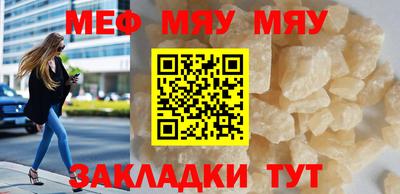 кокаин колумбия Мариинск