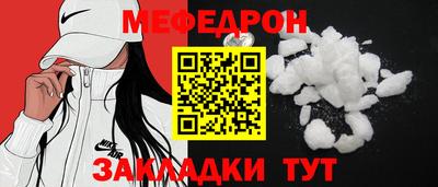 кокаин колумбия Мариинск