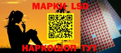 кокаин колумбия Мариинск