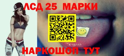 бутик Малгобек