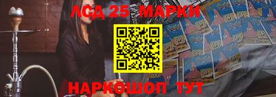 крисы Малоярославец