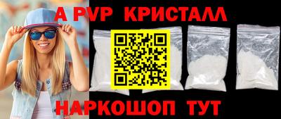 кокаин колумбия Мариинск