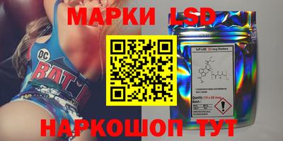 крисы Малоярославец