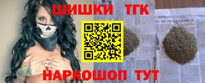 крисы Малоярославец