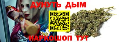 бутик Малгобек