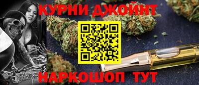 крисы Малоярославец