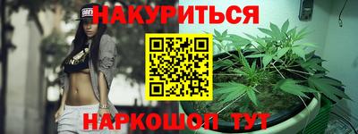 крисы Малоярославец