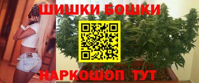 кокаин колумбия Мариинск
