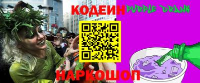кокаин колумбия Мариинск