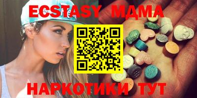кокаин колумбия Мариинск