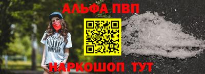 кокаин колумбия Мариинск