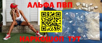 крисы Малоярославец