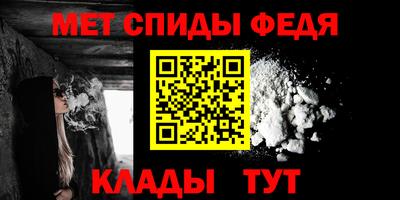 кокаин колумбия Мариинск