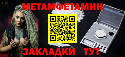 кокаин колумбия Мариинск