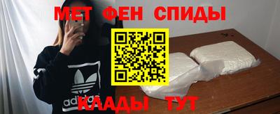 кокаин колумбия Мариинск