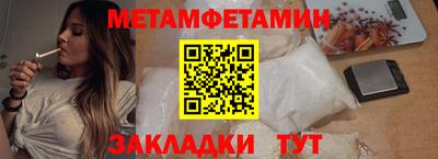 крисы Малоярославец