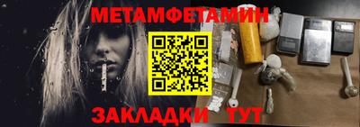 кокаин колумбия Мариинск