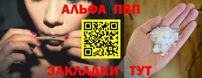 кокаин колумбия Мариинск