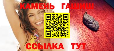 бутик Малгобек