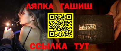 кокаин колумбия Мариинск