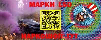 кокаин колумбия Мариинск