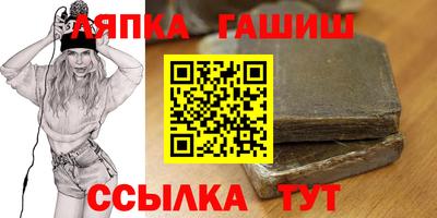 кокаин колумбия Мариинск