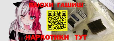 крисы Малоярославец
