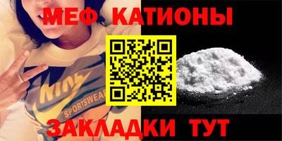 бутик Малгобек