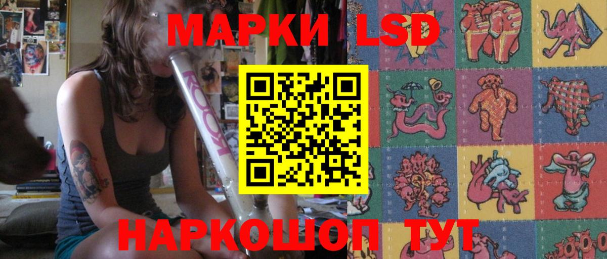 Вязники  Лсд 25 экстази кислота  ЛСД экстази кислота  Лсд 25 экстази  Вход с VPN 