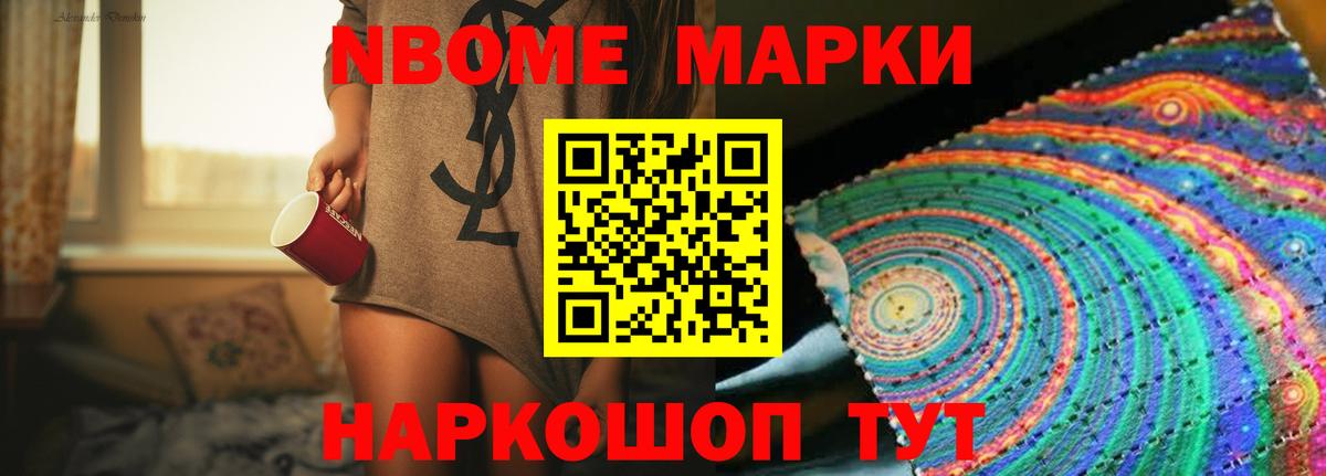 LSD-25 экстази кислота Вязники